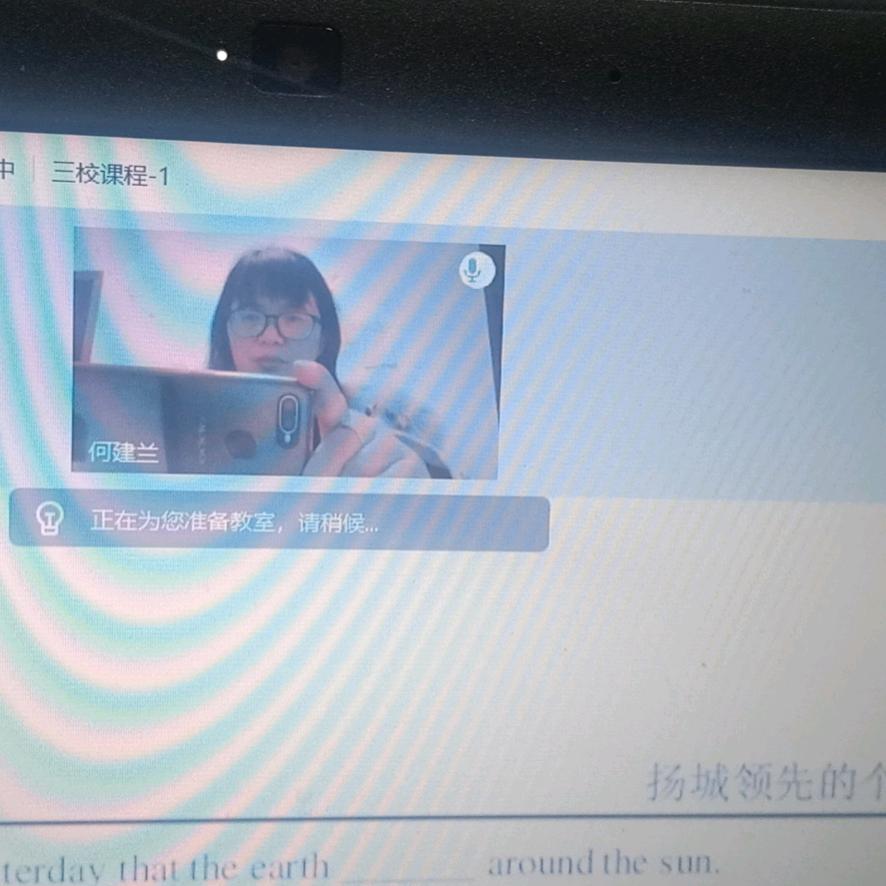 小懒猫