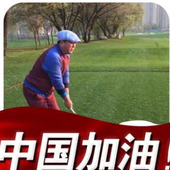 用户2575294775266