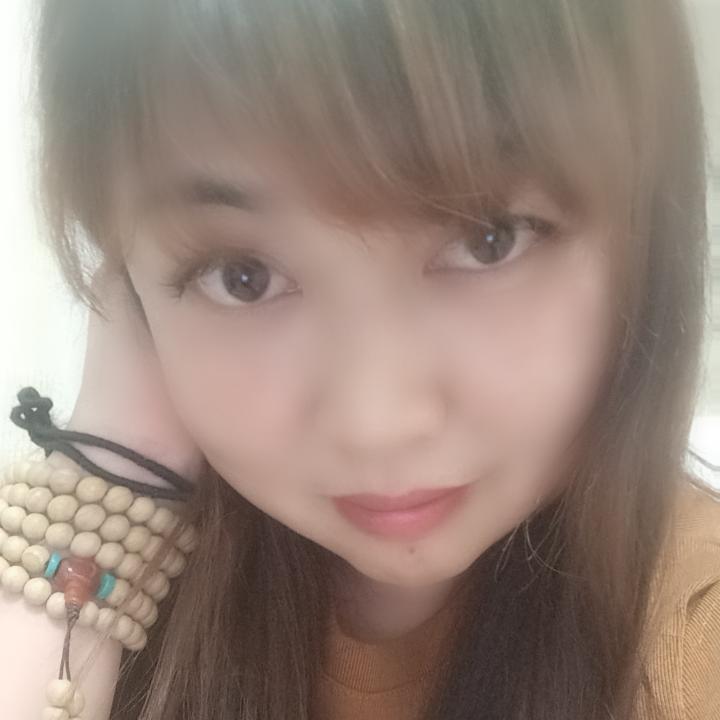 ꕥ᭄ঞ幺妹坝坝茶⁵²⁰๓᭄大井西街