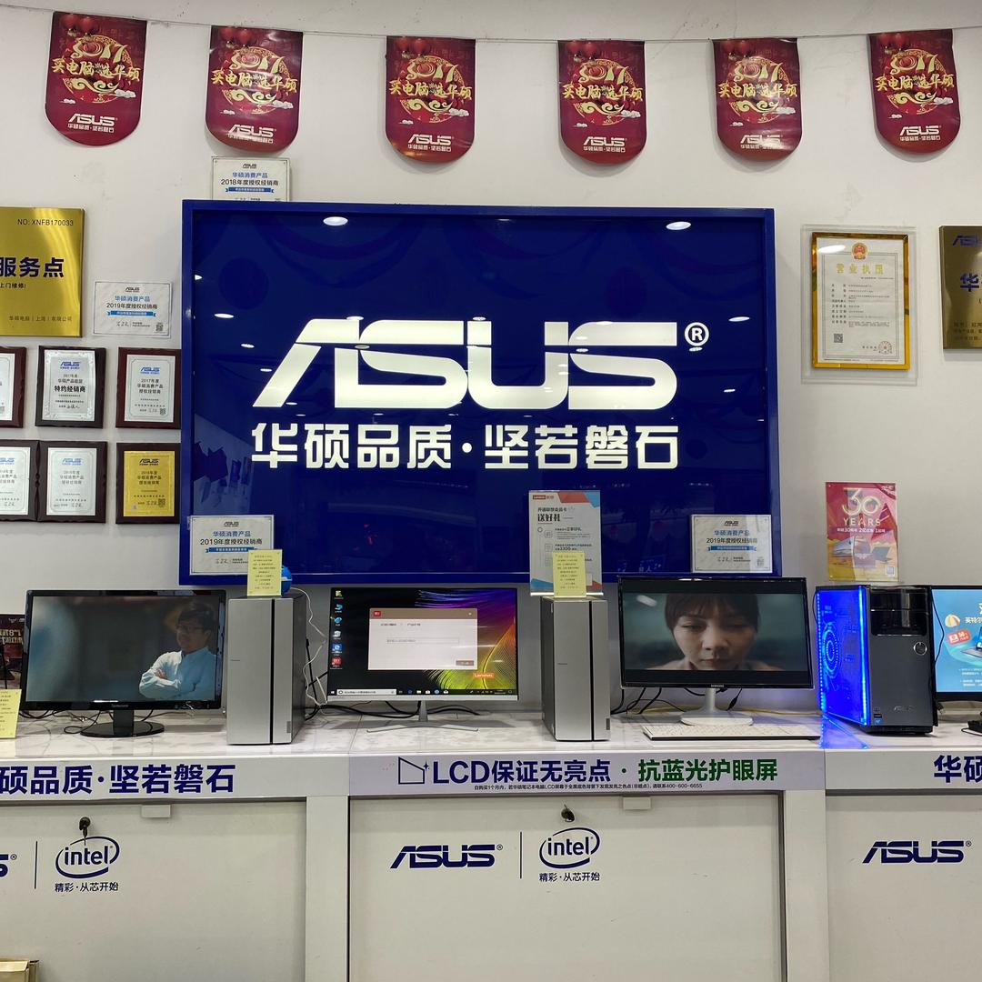 红河州易发科技有限公司