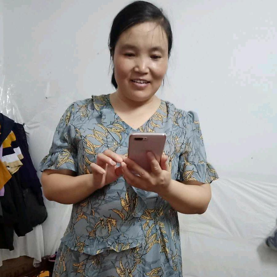 老九