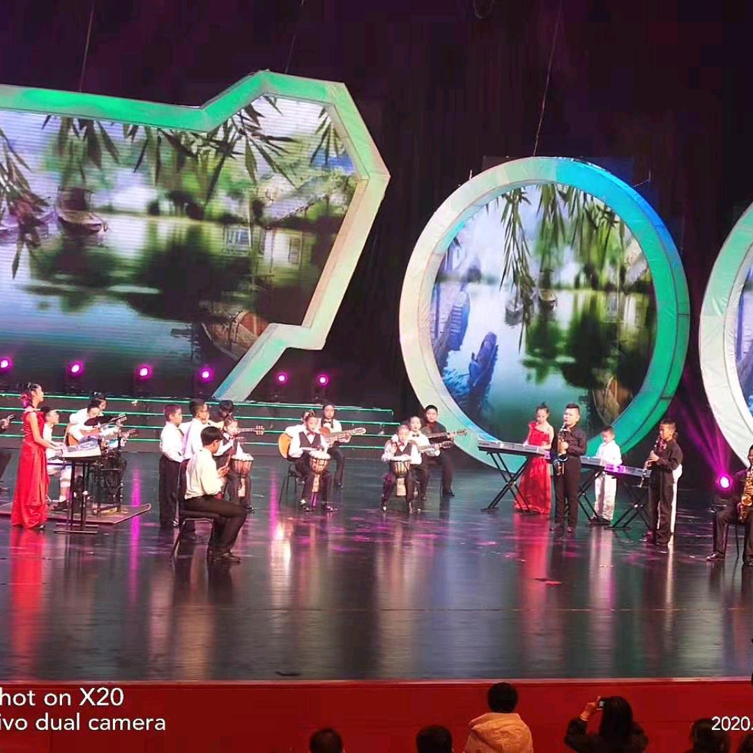 顺鑫欢乐幼儿园马园长