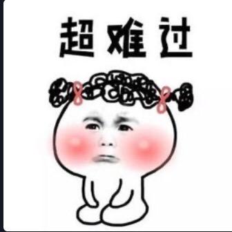 小灰灰