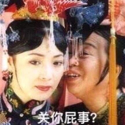 浮生.未歇