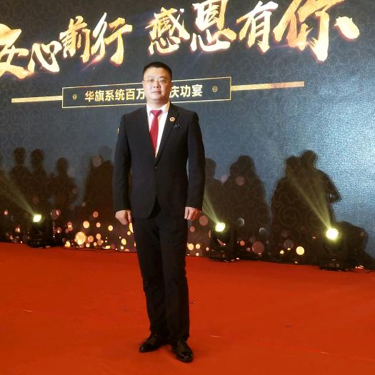 李世澄