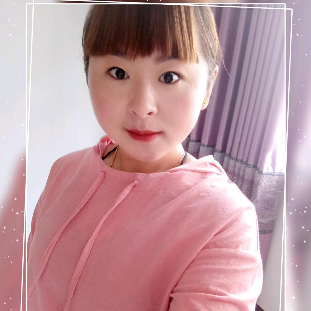 豆子