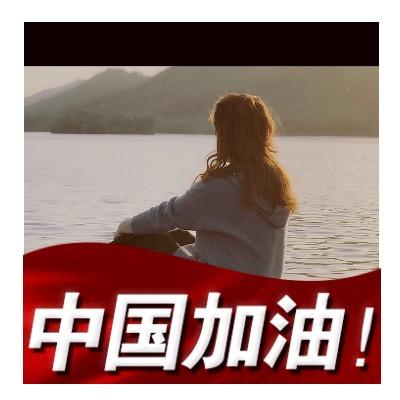 优米妈妈