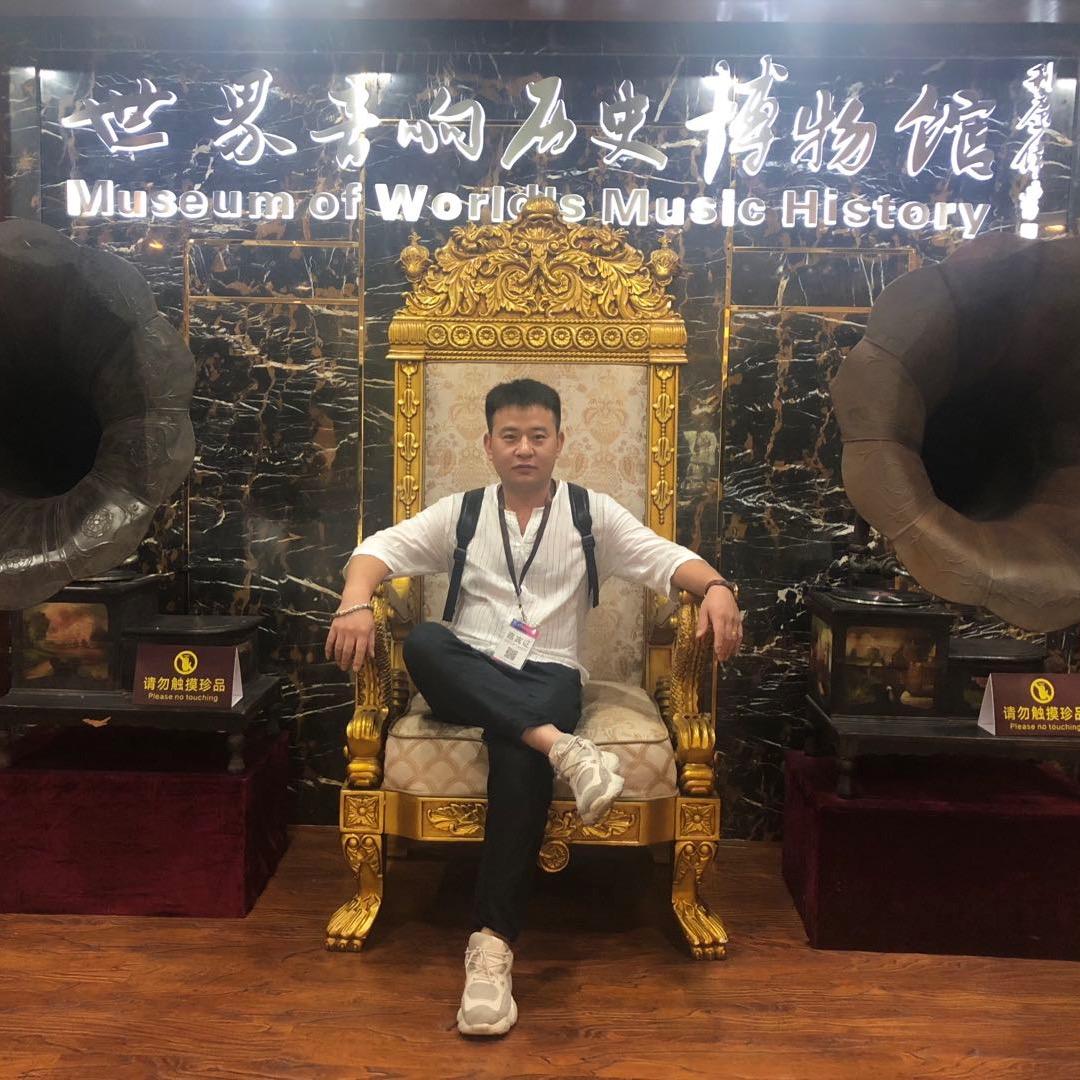 东阳市聆听音符汽车音响