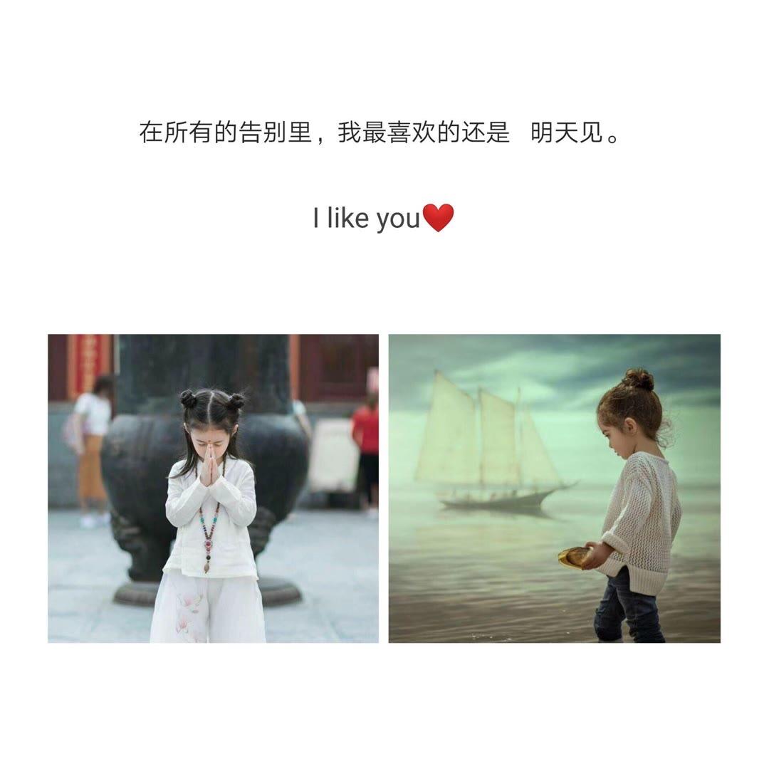 没有什么不同