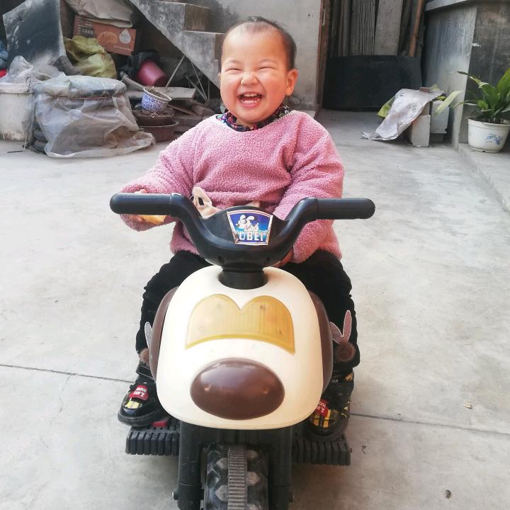 老三