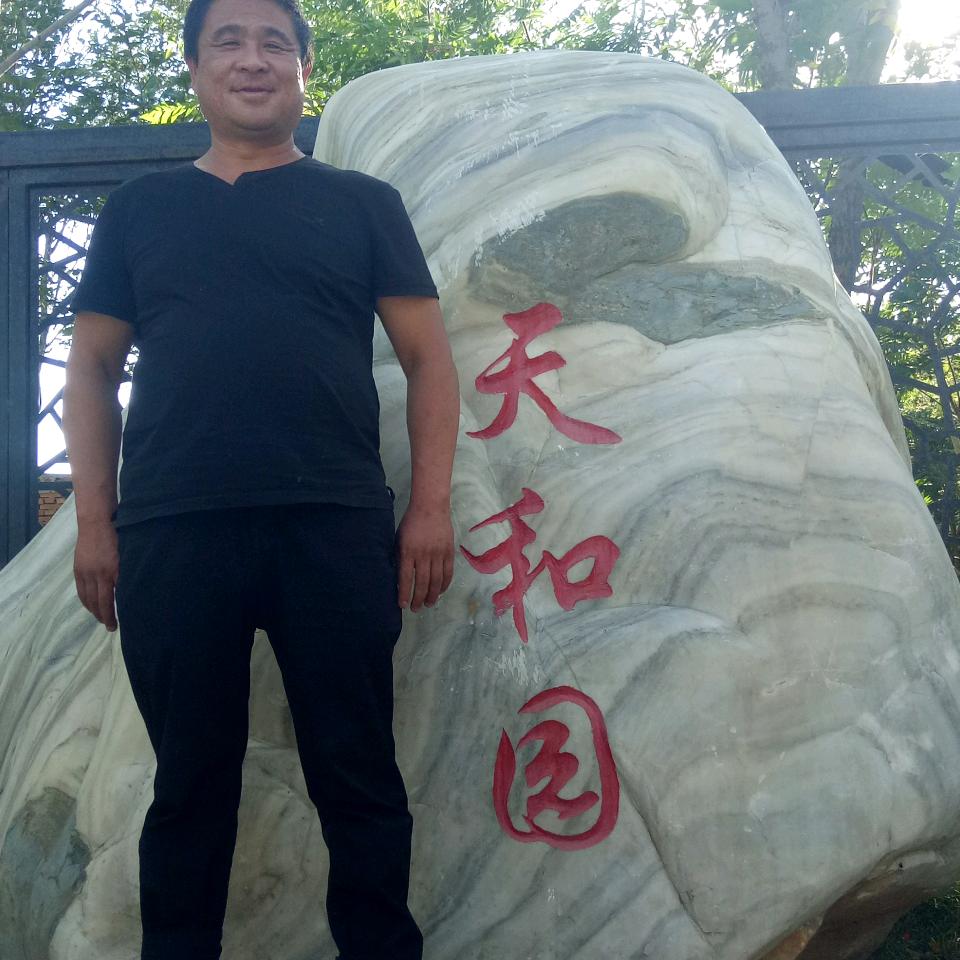 用户7341535839285