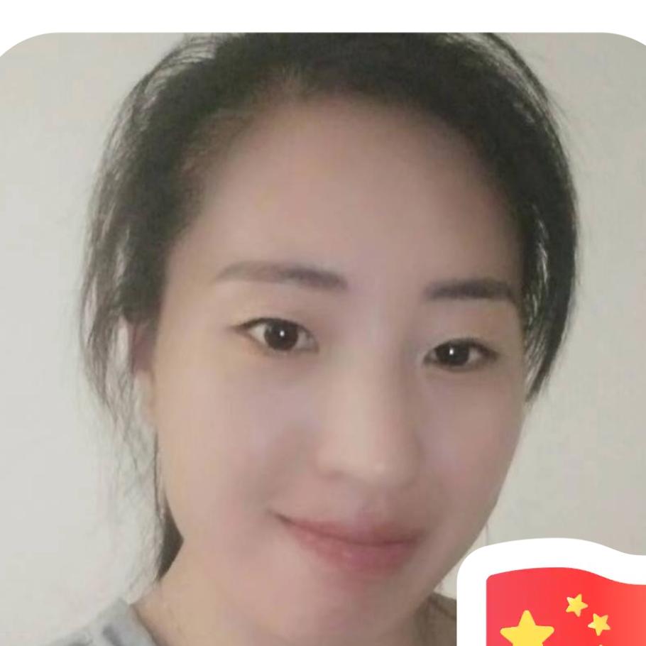 小郑姐