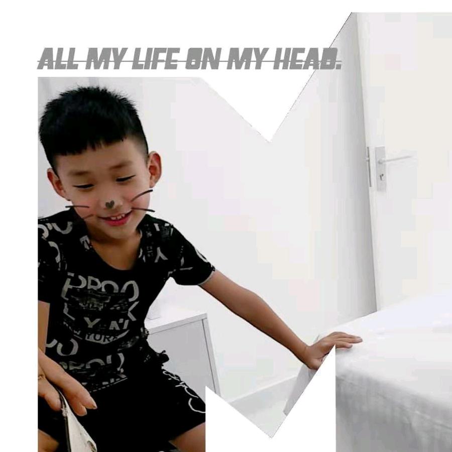 笑看人生，