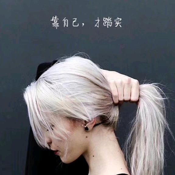 凭实力单身