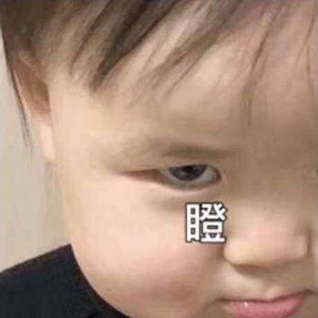 今日