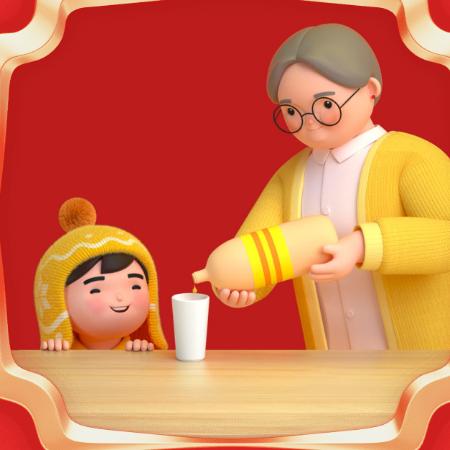 宜宾满强钢材销售有限公司