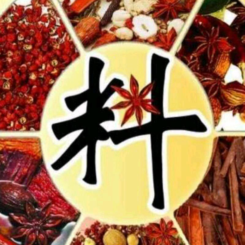 辣面，花椒，质量第一