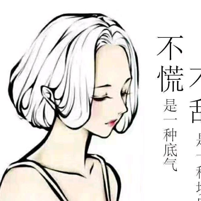 美好133899