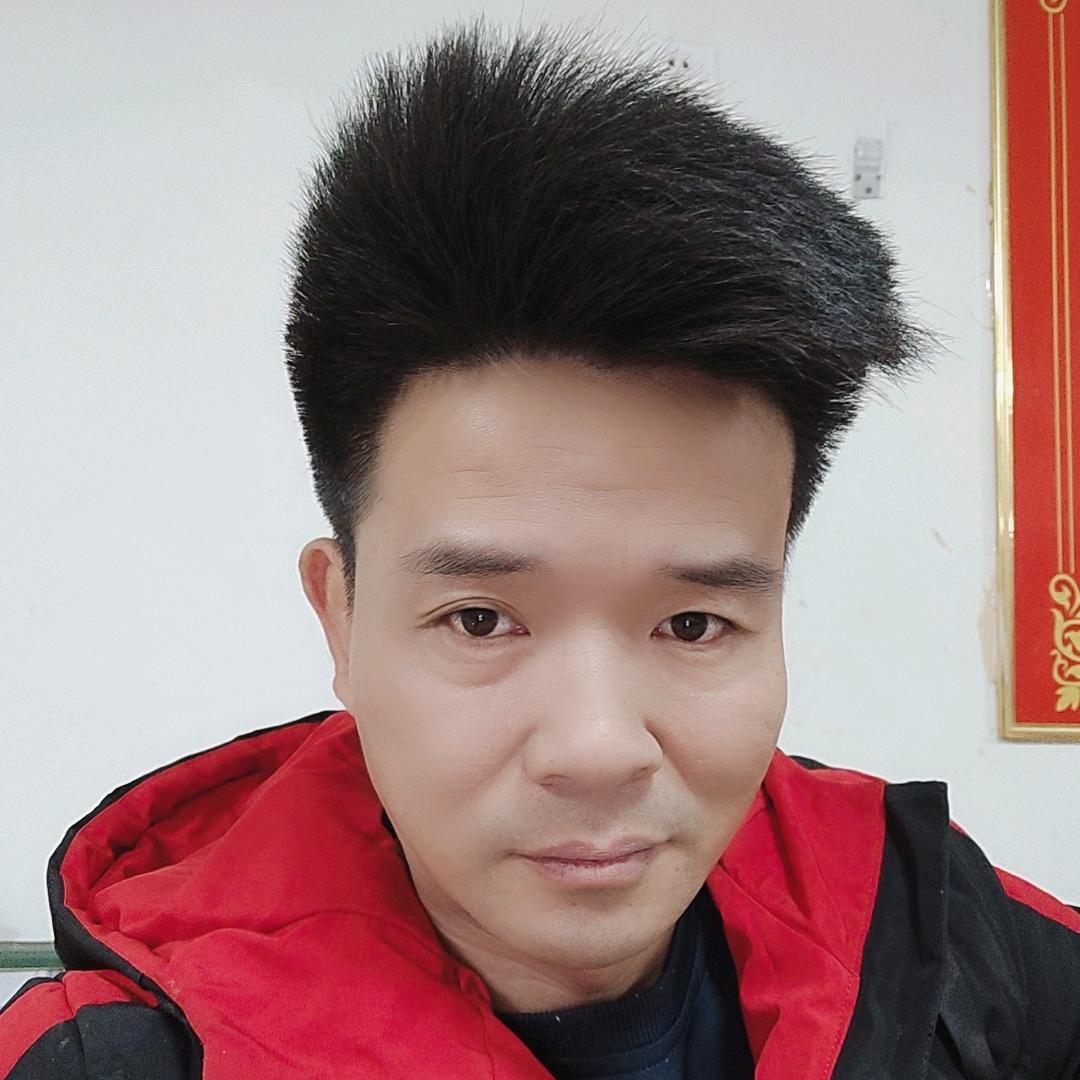 珍惜哥