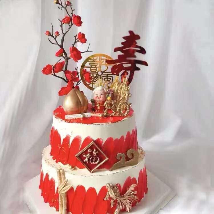 鄂伦春自治旗大杨树镇爱上蛋糕坊