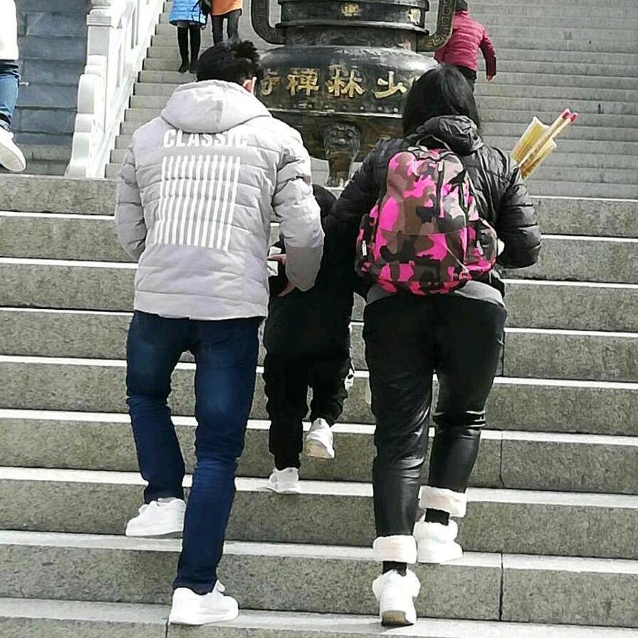一笑@倾城