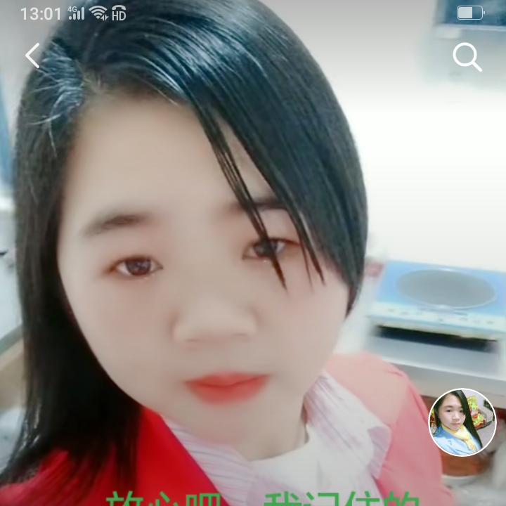 单身小妹