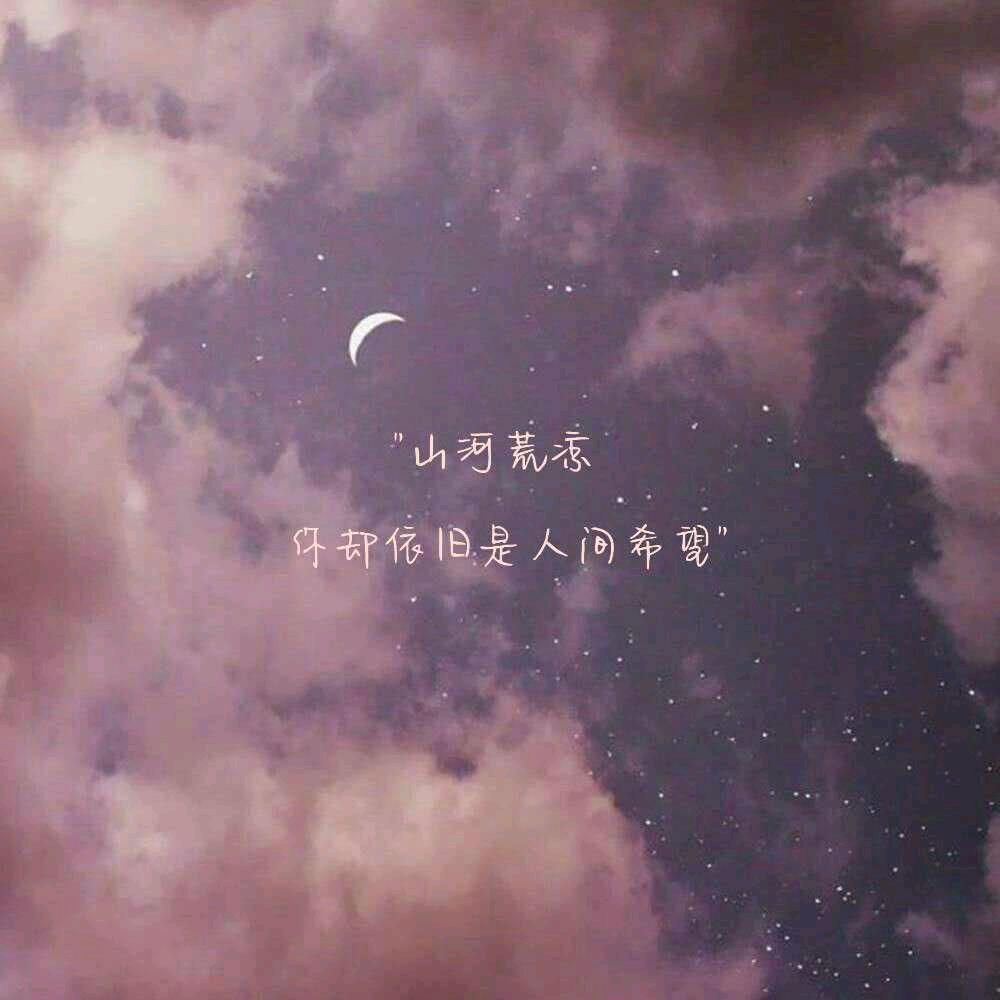 幸福女人