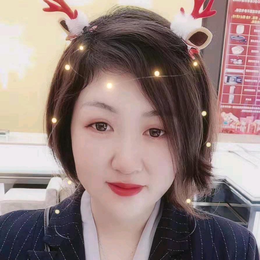 田婷