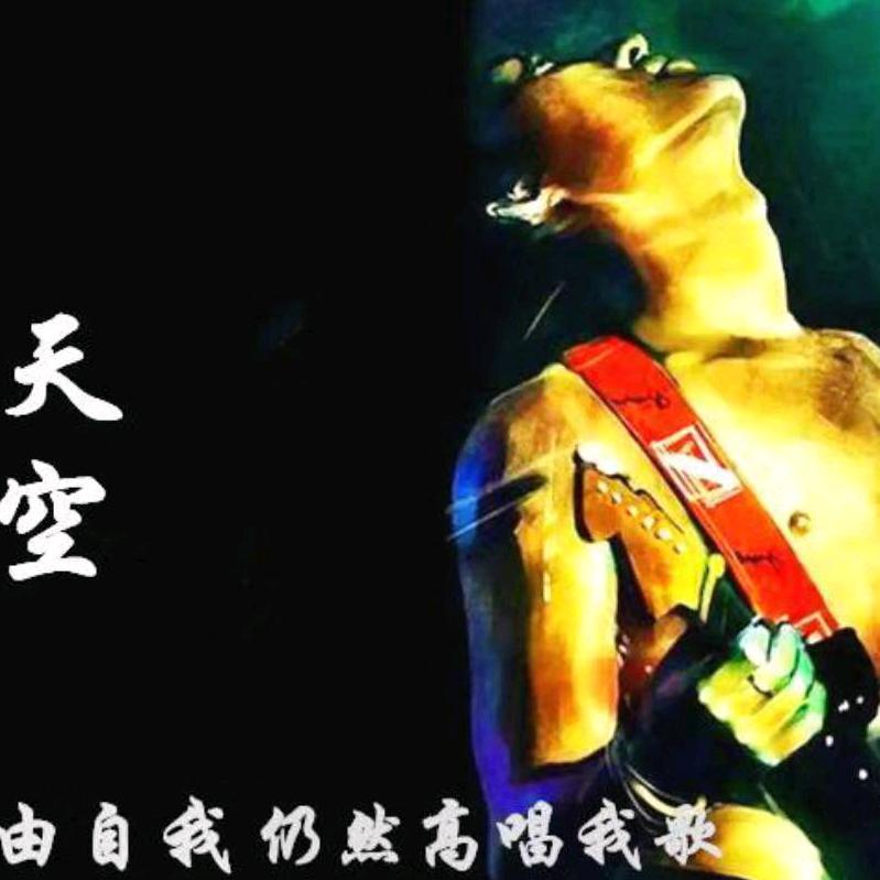 不再犹豫