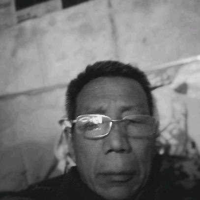 为为