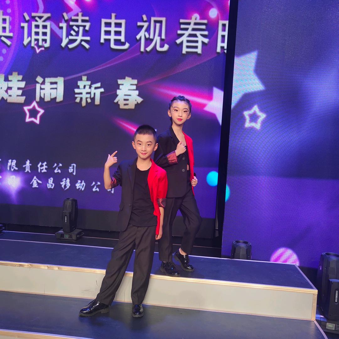 若相惜