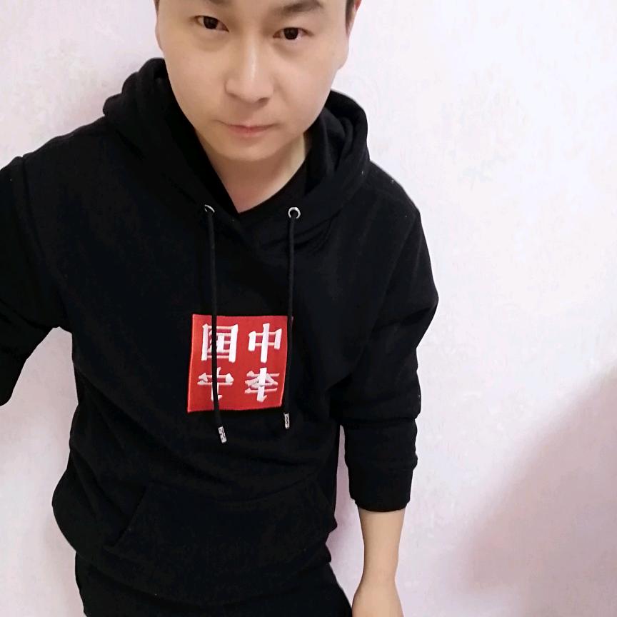 毛 豆