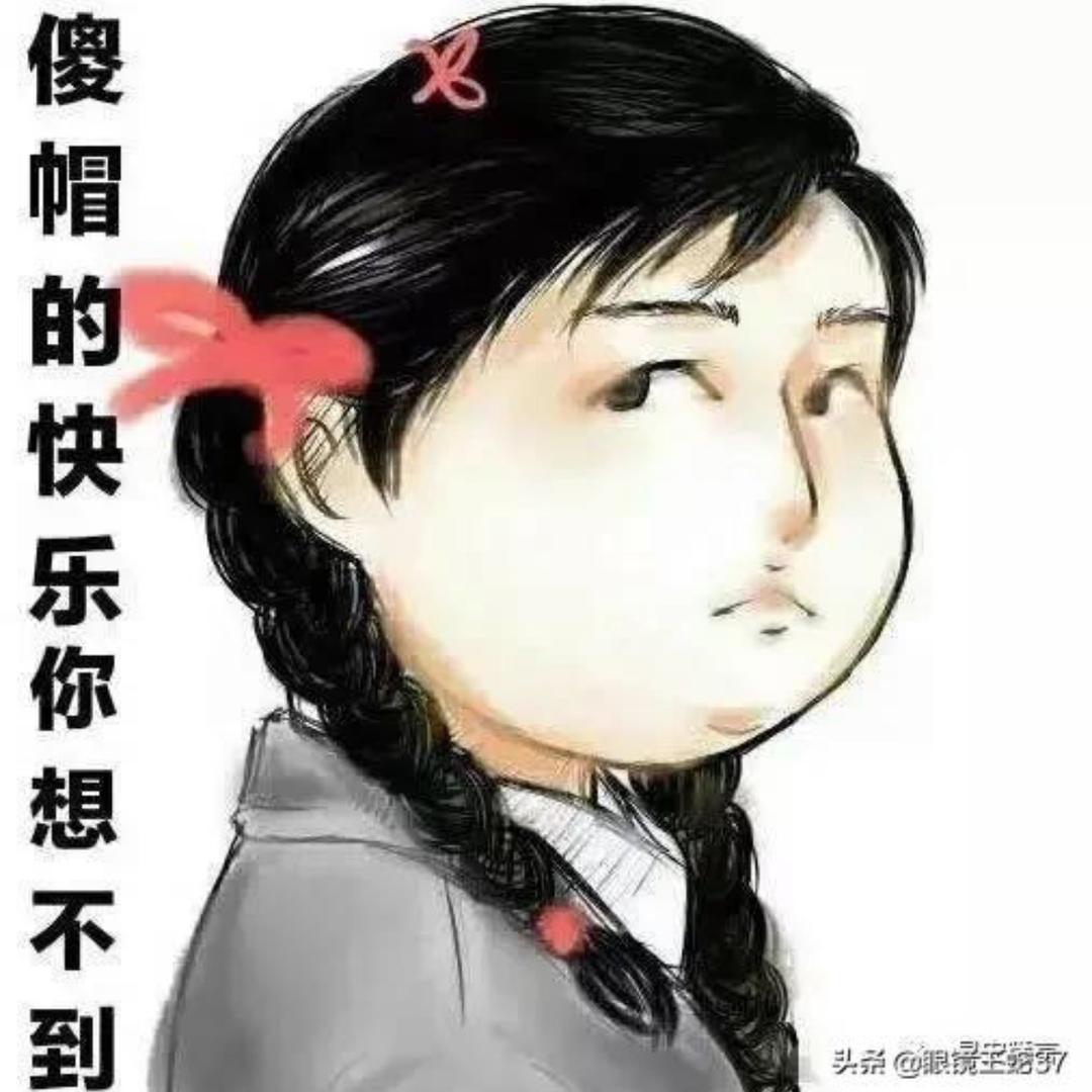 蝶恋花镁