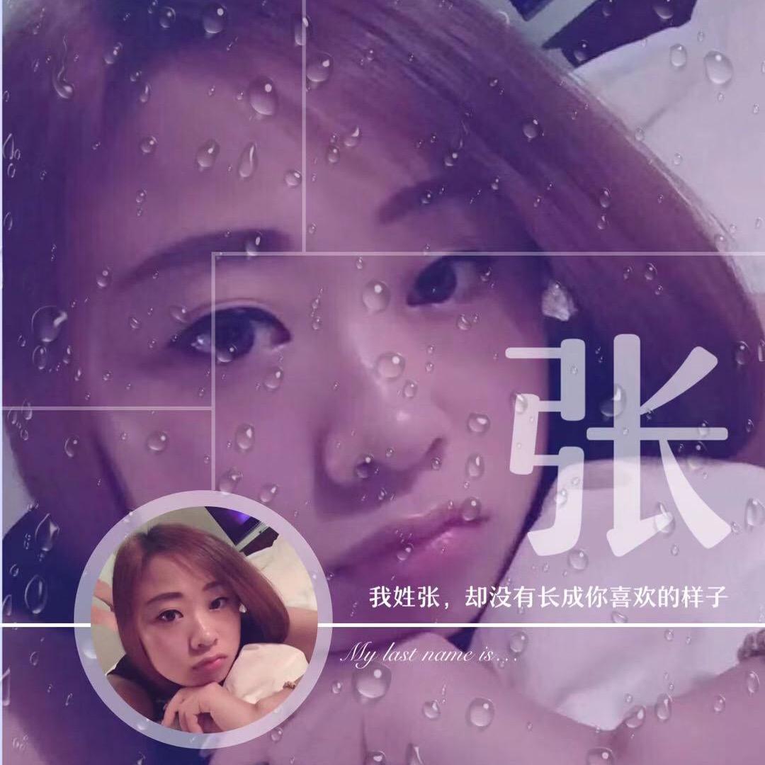 吥💞恠💘侑💞噯