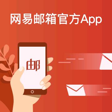 康仔