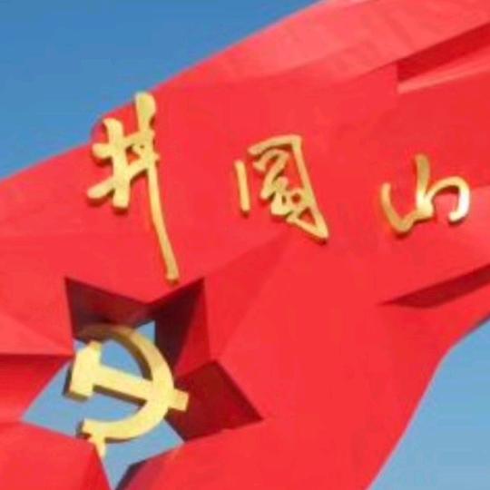 光,粒子辉