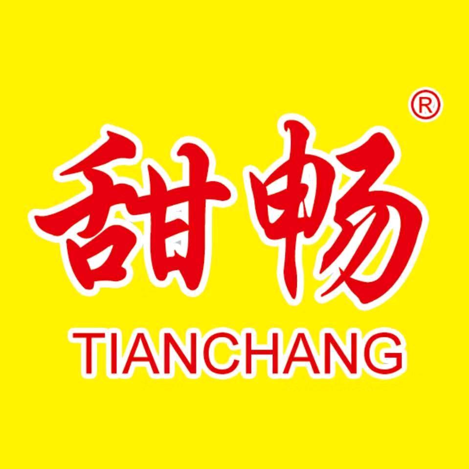 甜甜向上