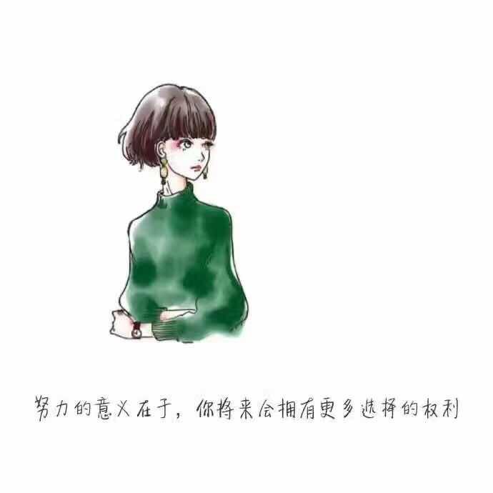 陇南礼县3S女装