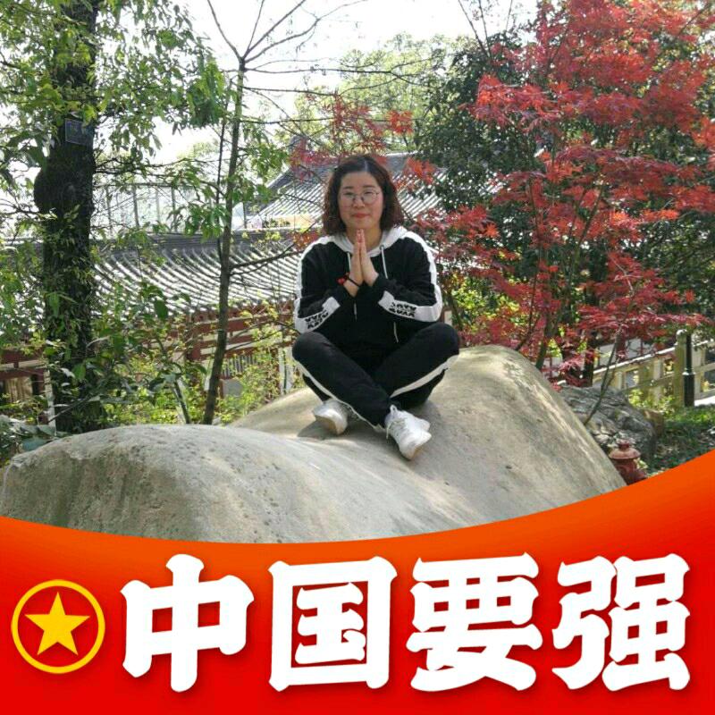 勇往直前_