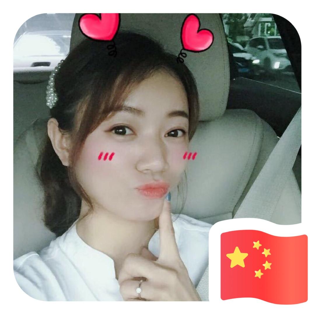 明华五金 株丽