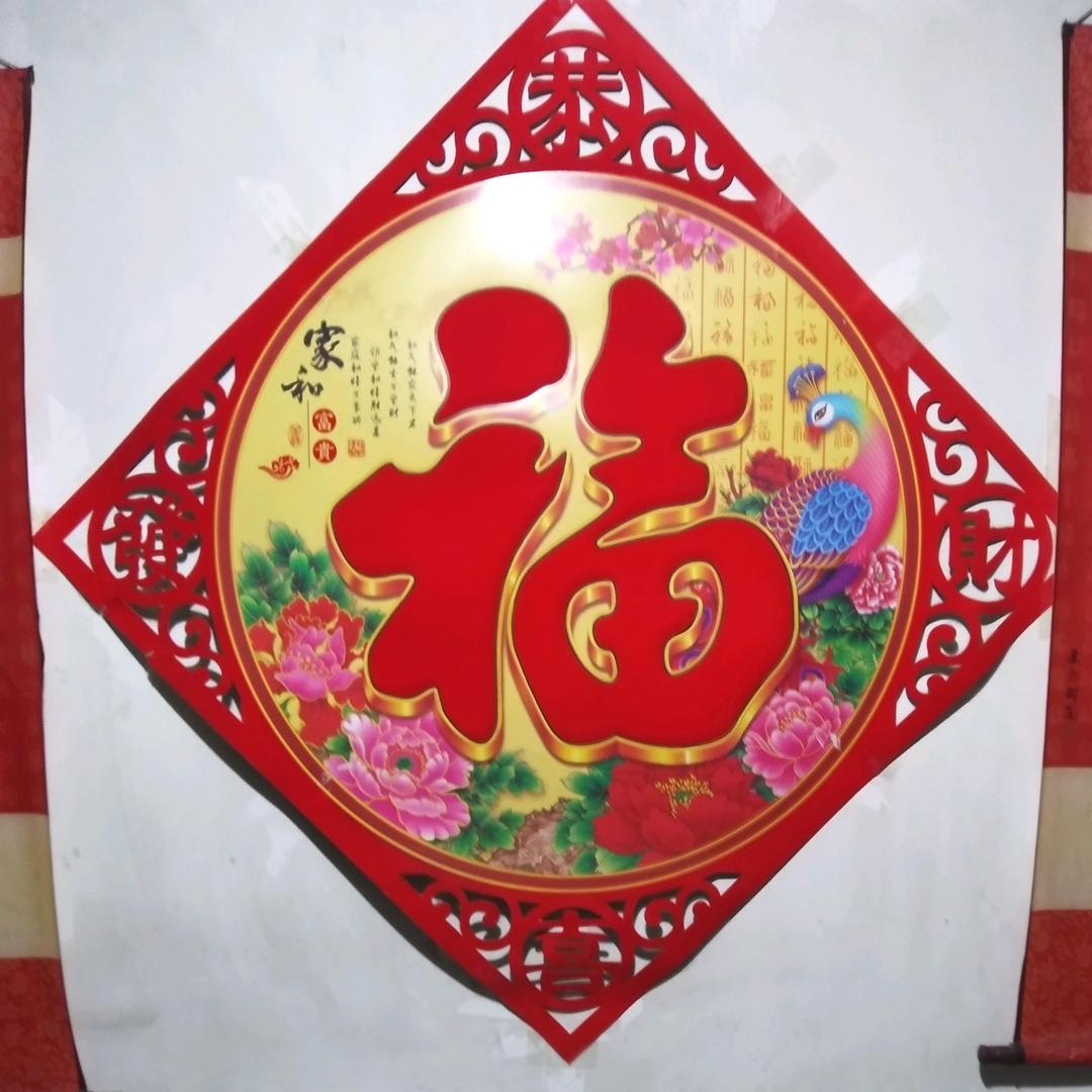 所里头的老王头
