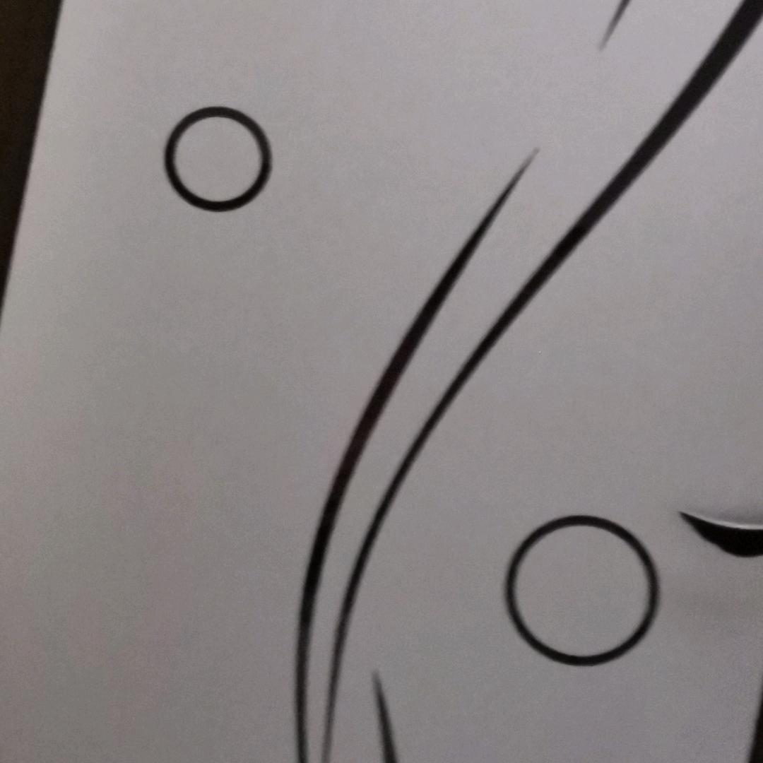元宝