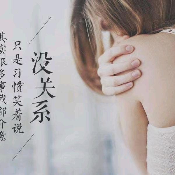 甜之恋