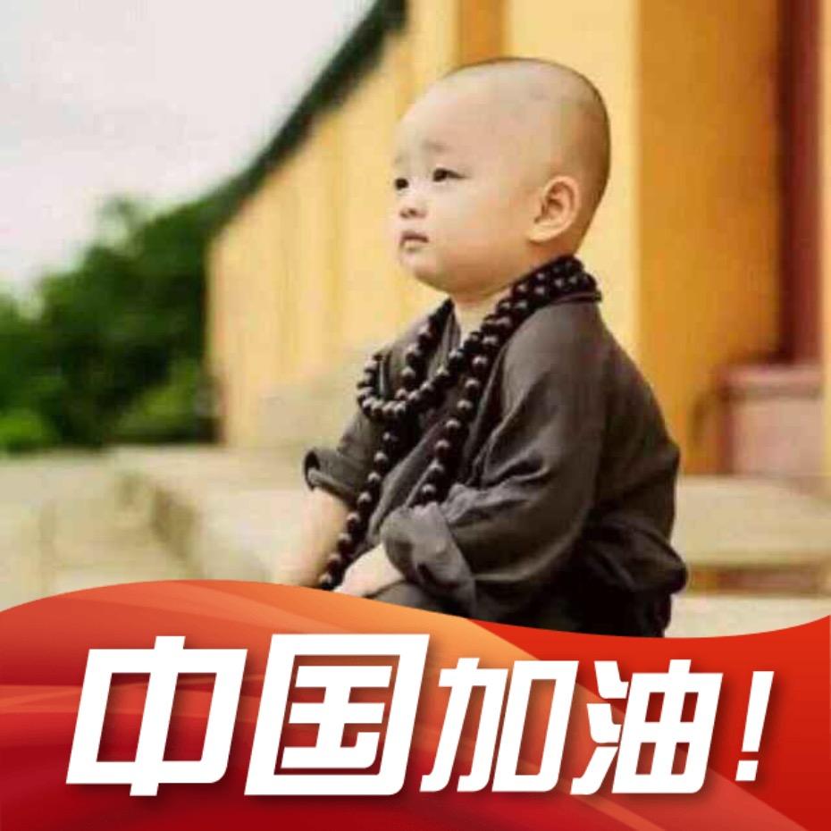 💱💲宝哥哥💲💱