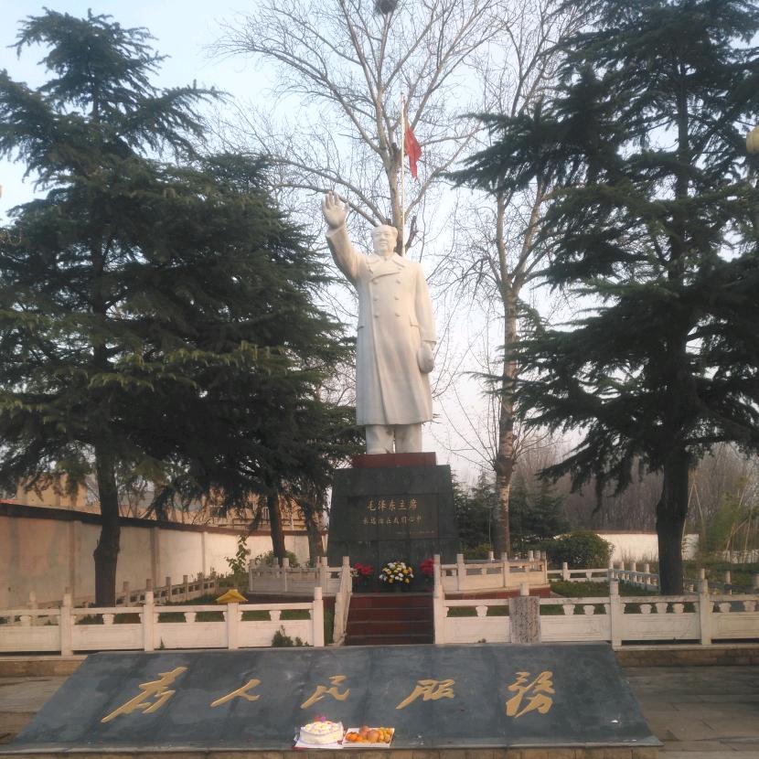 看世界