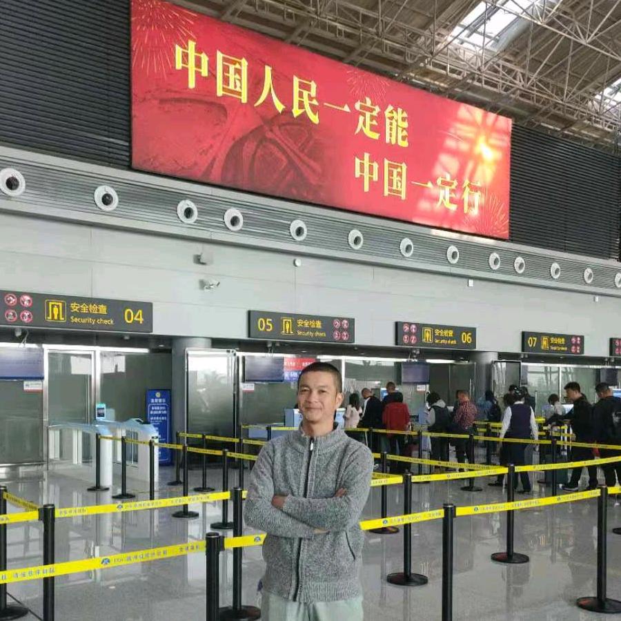 麦利尔建材批发