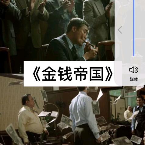 嗯(>﹏<)就是