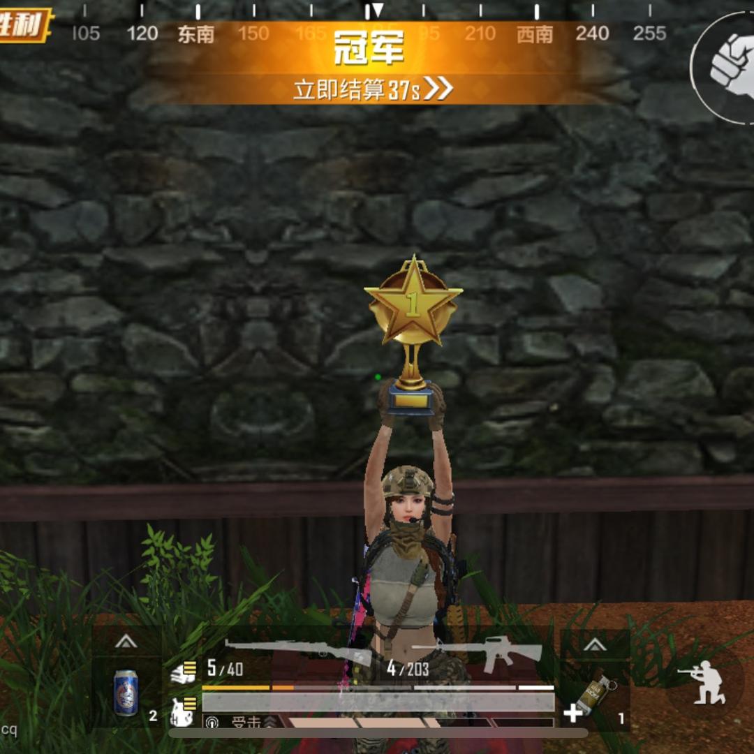 小汤山