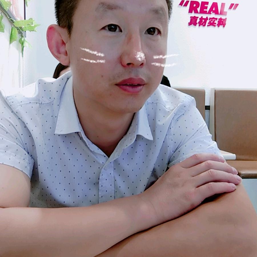 老头