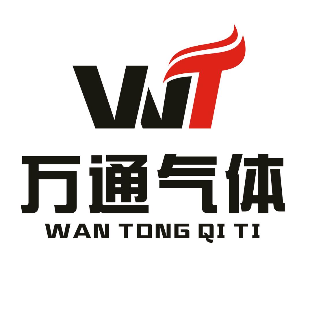 万辕通（郑州）挤塑板发泡气体